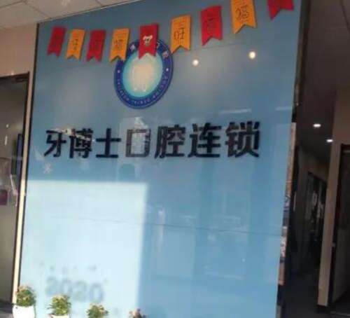 QQ截图20230719185613.jpg