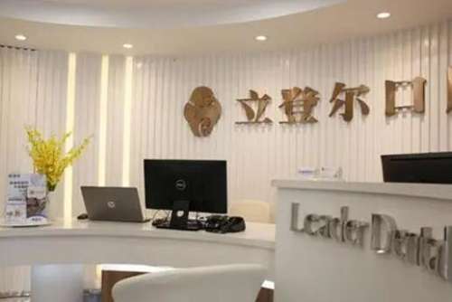 QQ截图20230719185023.jpg