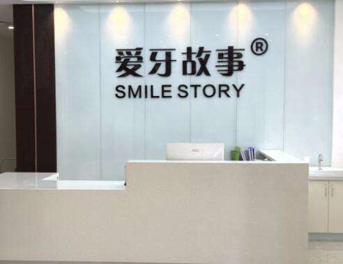 QQ截图20230719185532.jpg