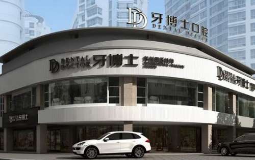 360截图20230719094035648.jpg
