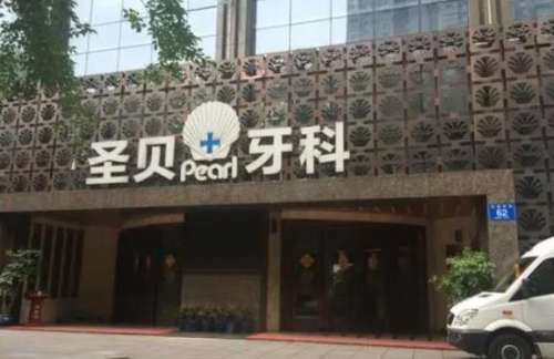 360截图20230720094401141.jpg