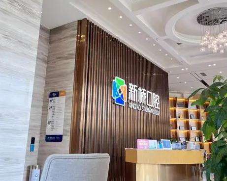 微信截图_20230720162437.jpg