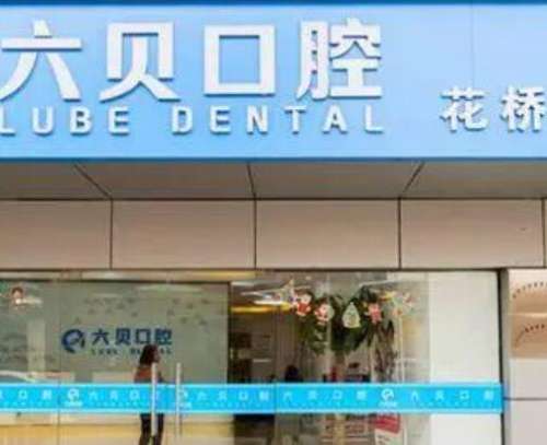 QQ截图20230720104903.jpg