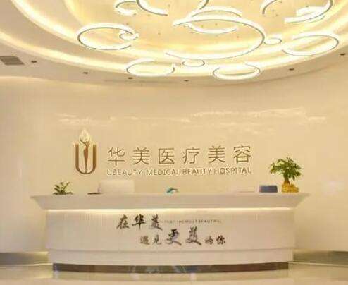 QQ截图20230720104625.jpg