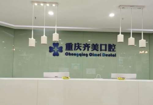 360截图20230720110329090.jpg
