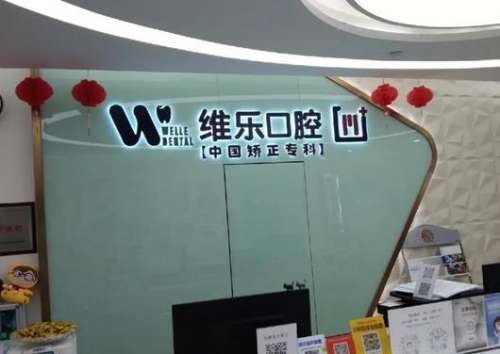 360截图20230720110315041.jpg