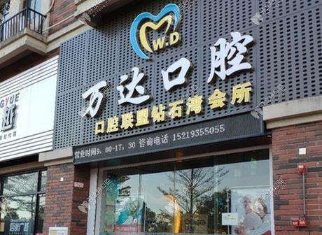 360截图20230720165723977.jpg