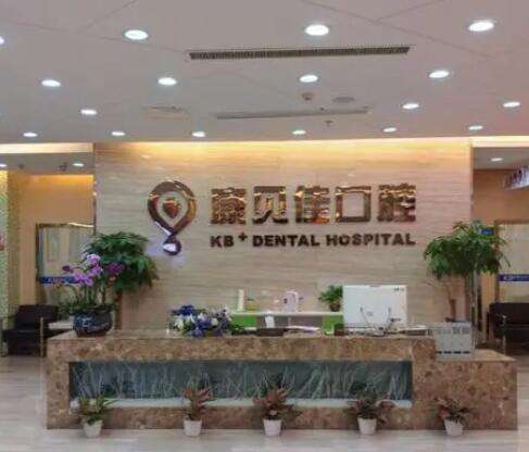 QQ截图20230720105232.jpg