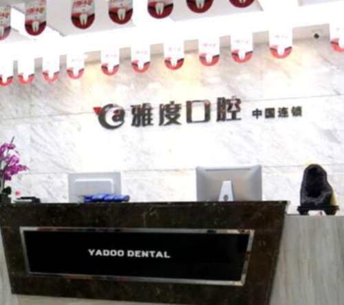 QQ截图20230720105204.jpg
