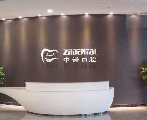 QQ截图20230720105543.jpg