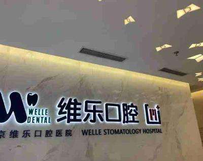 微信截图_20230720162346.jpg