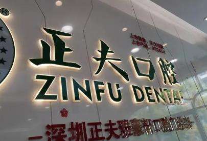 微信截图_20230720162653.jpg