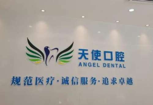 360截图20230721093656336.jpg