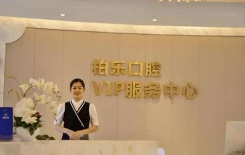 360截图20230721093244028.jpg