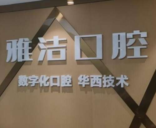 QQ截图20230721112521.jpg