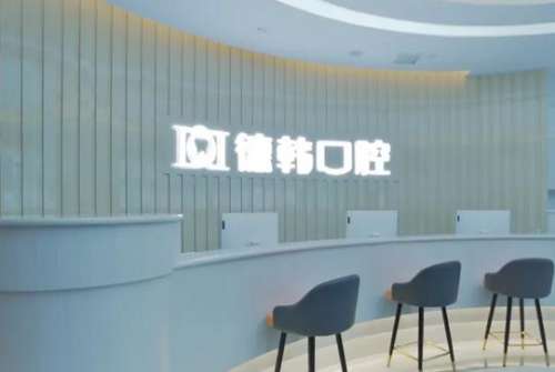 360截图20230721093953429.jpg