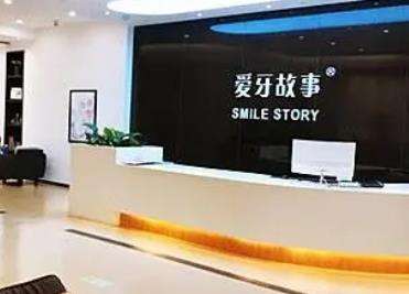 微信截图_20230721172409.jpg
