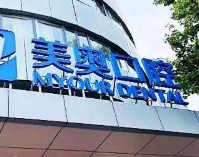 微信截图_20230721172343.jpg