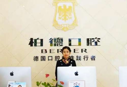 360截图20230724094545952.jpg