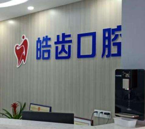 QQ截图20230724102216.jpg