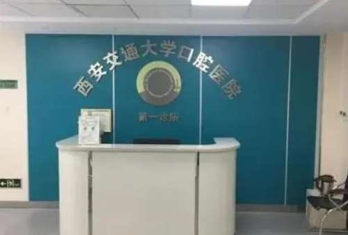 360截图20230724095050087.jpg