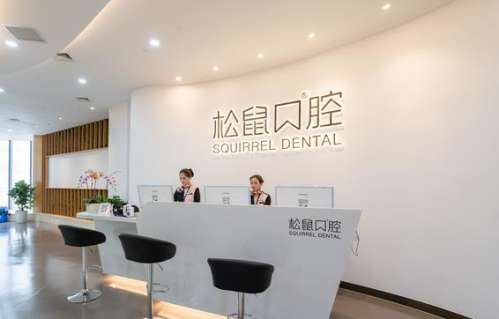 360截图20230724094713089.jpg