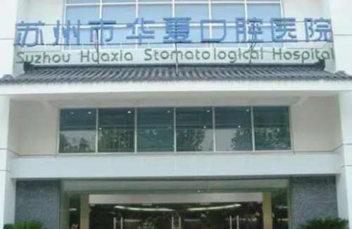 QQ截图20230724104049.jpg