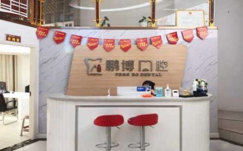 360截图20230725210619992.jpg