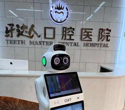360截图20230726094508402.jpg