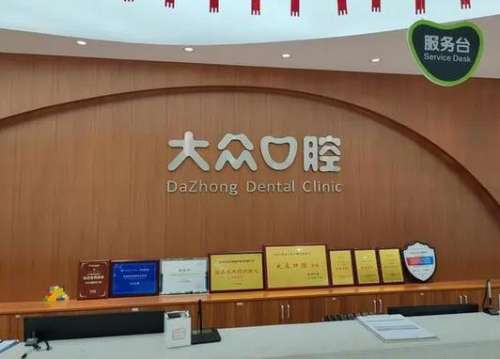360截图20230726094453171.jpg