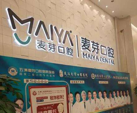 360截图20230726094440458.jpg