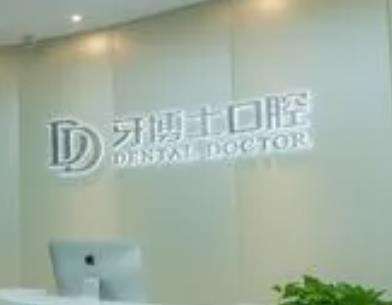 微信截图_20230727143213.jpg