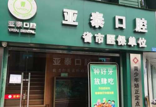 QQ截图20230727145618.jpg