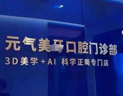 QQ截图20230727145851.jpg