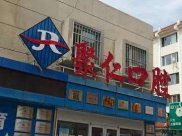 微信截图_20230727143805.jpg