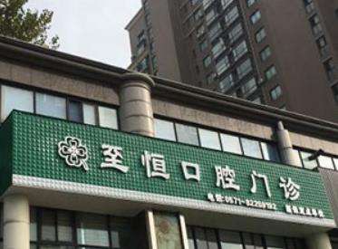 微信截图_20230727140910.jpg