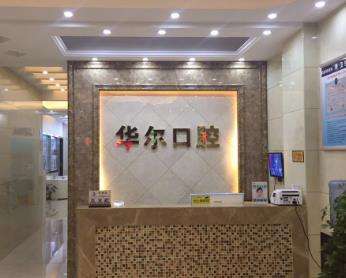 微信截图_20230727143734.jpg
