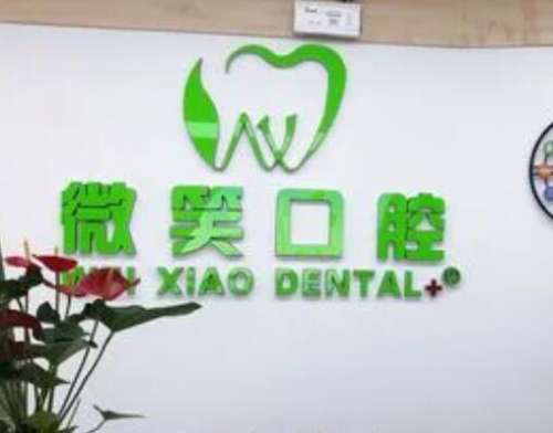 QQ截图20230728162530.jpg