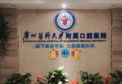 360截图20230728153022256.jpg