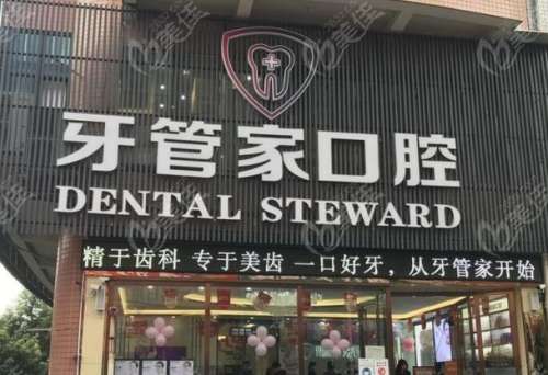 360截图20230728162438995.jpg