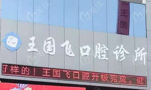 360截图20230728163041021.jpg