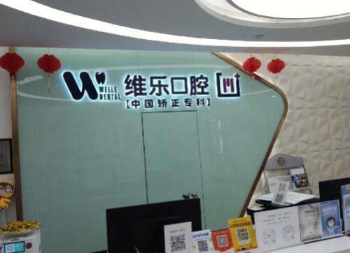 QQ截图20230728161550.jpg