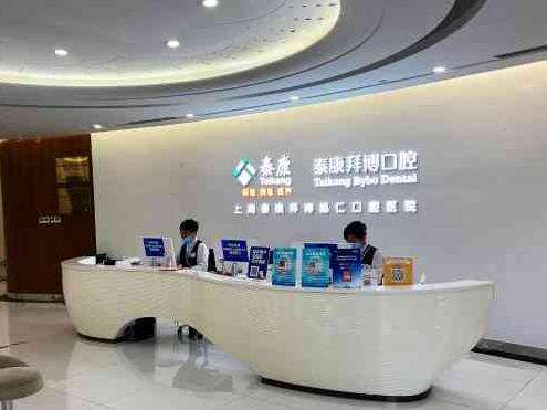 微信截图_20230728160943.jpg