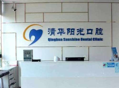 QQ截图20230728162131.jpg