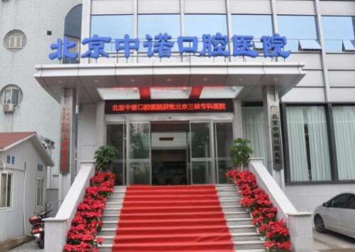 QQ截图20230728161556.jpg