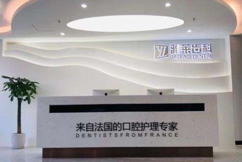 微信截图_20230731154136.jpg