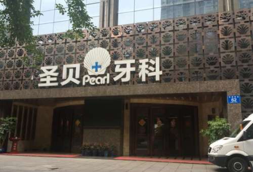 360截图20230731095611238.jpg