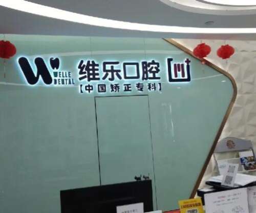 QQ截图20230731161426.jpg