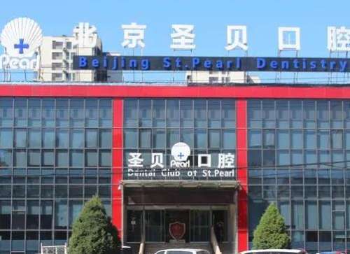微信截图_20230731153747.jpg