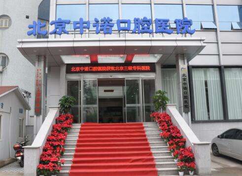 QQ截图20230731161831.jpg